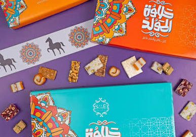 Best Places to Buy Halawet El Mouled in Cairo