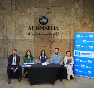 Al Ismaelia Brings UNESCO’s Youth Artists Programme to Downtown Cairo