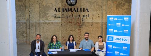 Al Ismaelia Brings UNESCO’s Youth Artists Programme to Downtown Cairo