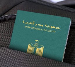 Need an Urgent Passport? Here's How to Apply Online in Egypt for 2026