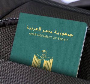 Need an Urgent Passport? Here's How to Apply Online in Egypt for 2026