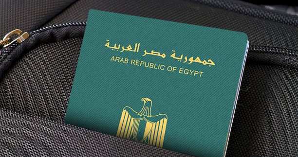 Need an Urgent Passport? Here’s How to Apply Online in Egypt for 2026