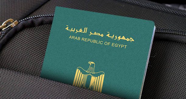 Need an Urgent Passport? Here's How to Apply Online in Egypt for 2026