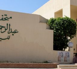 متحف الأبنودي للسيرة الهلالية.. رحلة مختلفة في قلب الصعيد لاكتشاف حكايات التراث الشعبي