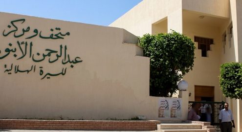 متحف الأبنودي للسيرة الهلالية.. رحلة مختلفة في قلب الصعيد لاكتشاف حكايات التراث الشعبي