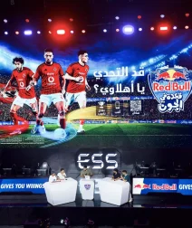 ESS 2026: 11,000 Visitors and 55 Million Digital Views Mark the Sixth Edition