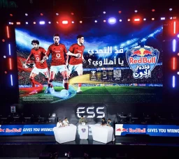 ESS 2026: 11,000 Visitors and 55 Million Digital Views Mark the Sixth Edition