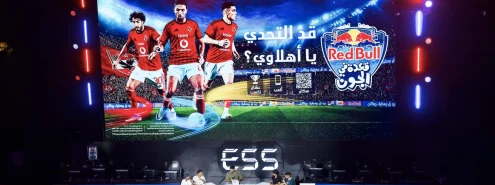 ESS 2026: 11,000 Visitors and 55 Million Digital Views Mark the Sixth Edition