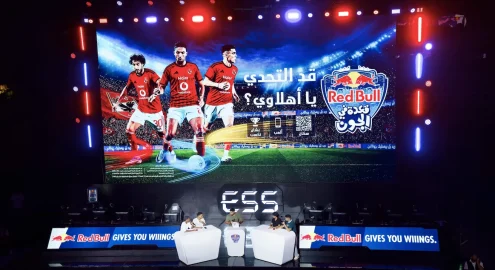 ESS 2026: 11,000 Visitors and 55 Million Digital Views Mark the Sixth Edition