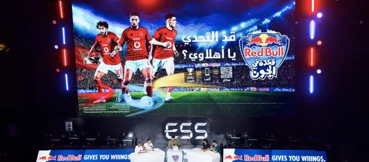 ESS 2026: 11,000 Visitors and 55 Million Digital Views Mark the Sixth Edition