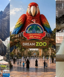 أفضل 5 حدائق حيوان مصغرة 