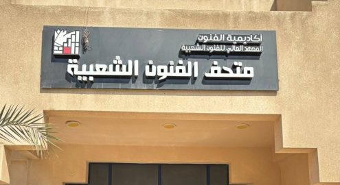 متحف الفنون الشعبية في الهرم.. رحلة وسط حكايات المصريين وعاداتهم القديمة