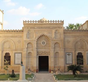 For the Tourists and the Locals: 9 Museums in Cairo That You Just Have to Visit For the Tourists and the Locals: 9 Museums in Cairo That You Just Have to Visit