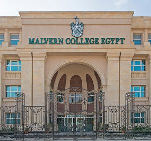 Malvern College Egypt: A Site Visit That Had Us Wishing We Were Kids Again Malvern College Egypt: A Site Visit That Had Us Wishing We Were Kids Again