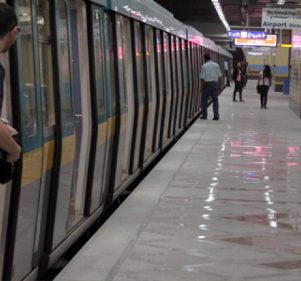 New Metro Stations to Be Inaugurated Within Days New Metro Stations to Be Inaugurated Within Days