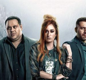 Ramadan TV Series: The Good, the Bad, and the Mediocre Ramadan TV Series: The Good, the Bad, and the Mediocre