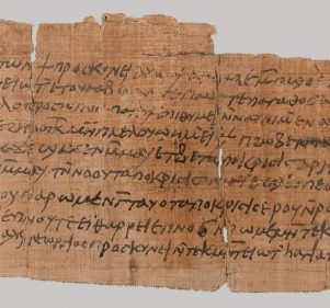 The World’s Oldest Christian Letter Has Been Discovered, and It Is Written on Ancient Egyptian Papyrus The World’s Oldest Christian Letter Has Been Discovered, and It Is Written on Ancient Egyptian Papyrus